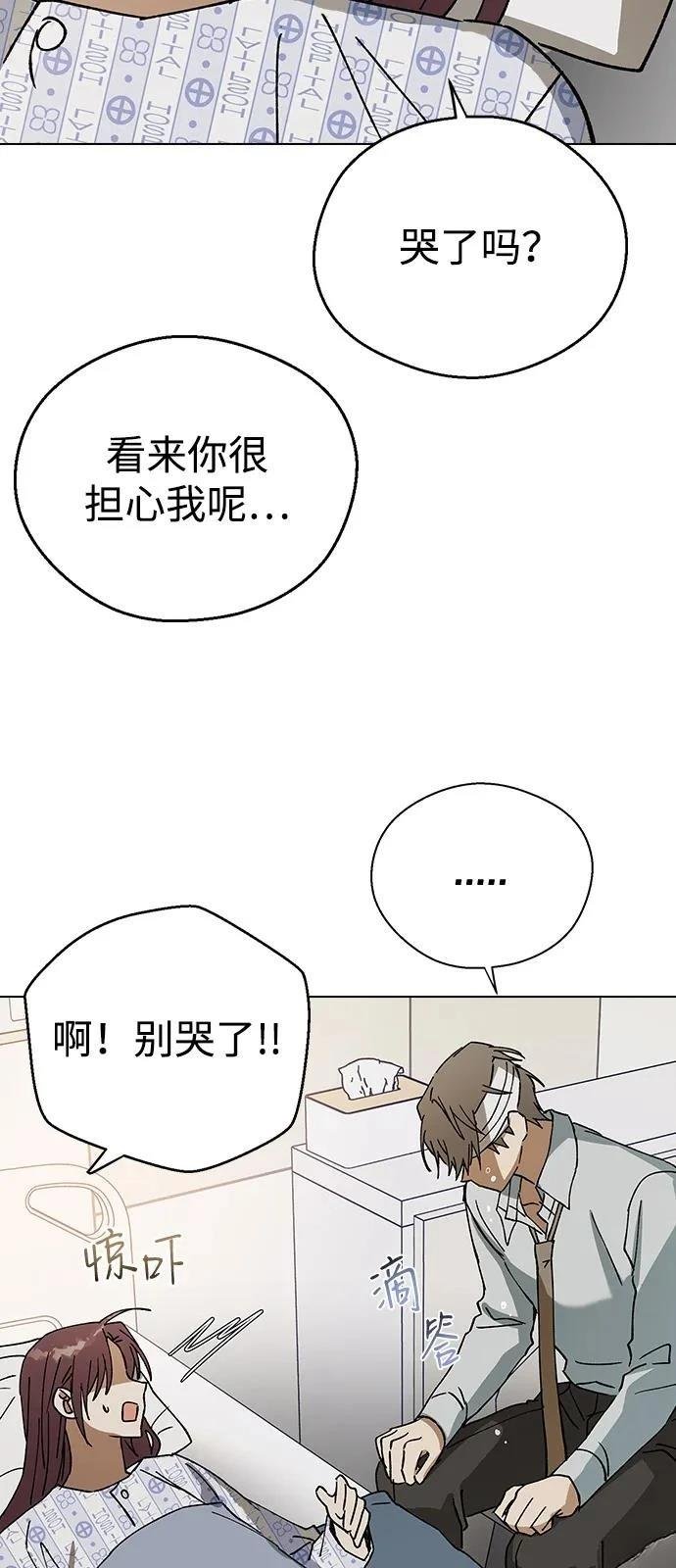 第128话