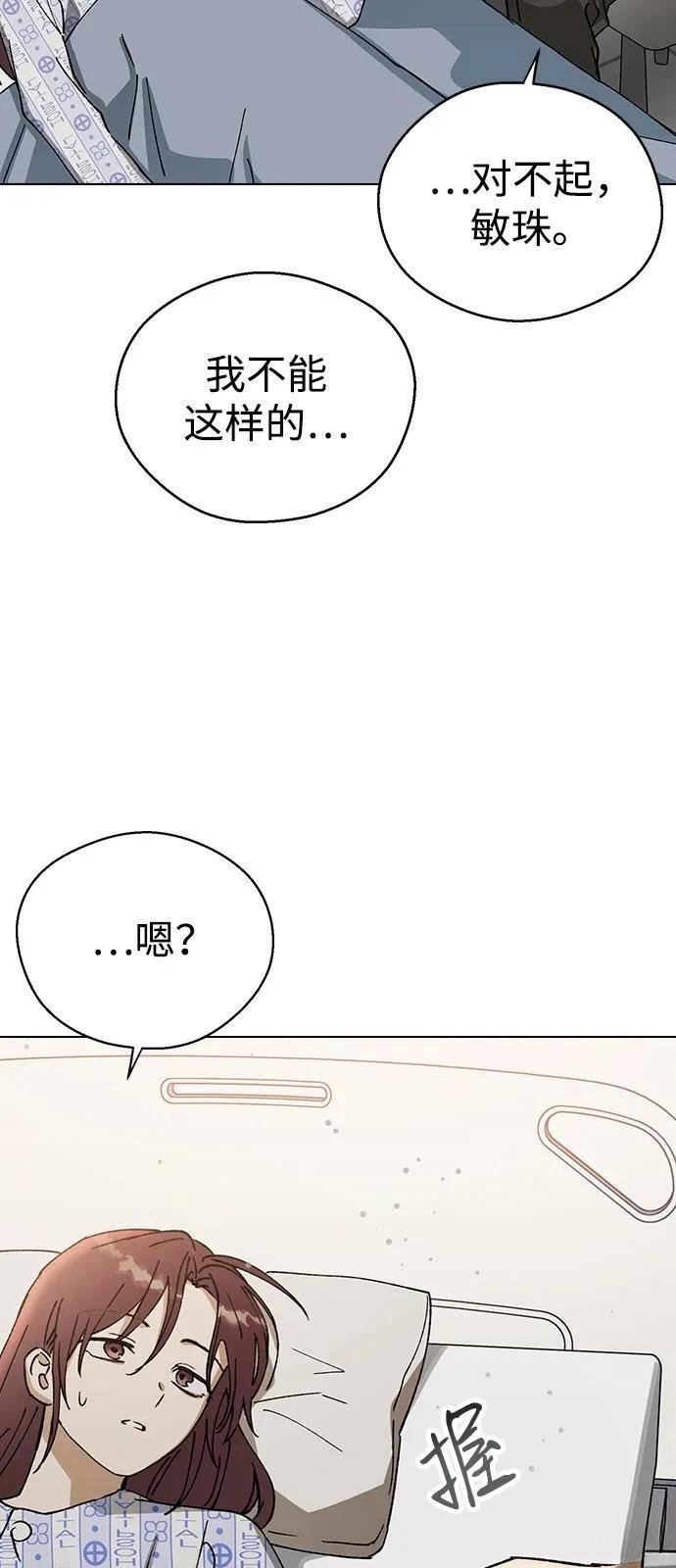 第128话