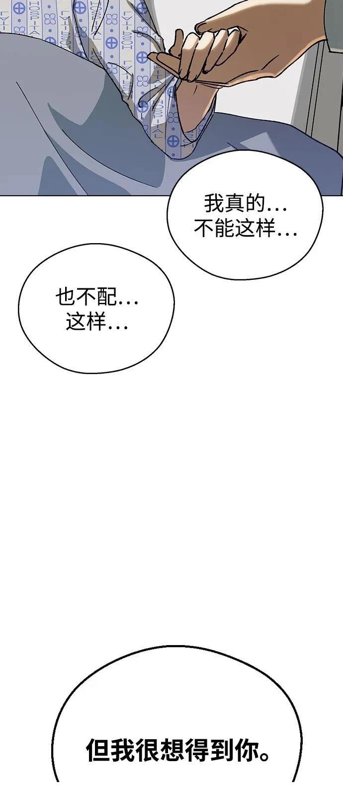 第128话