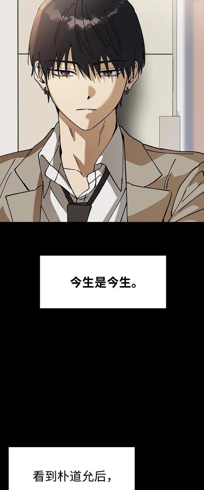 第129话