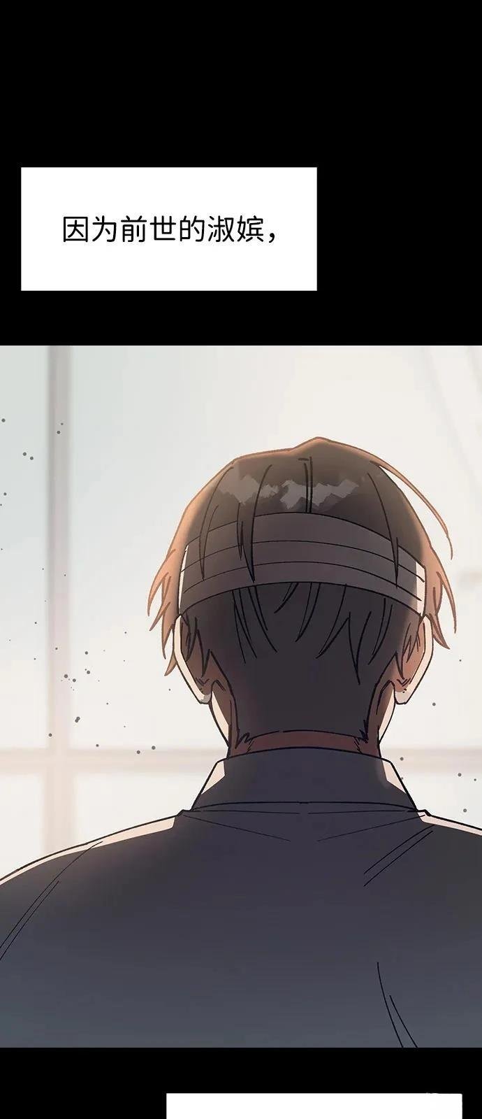 第129话