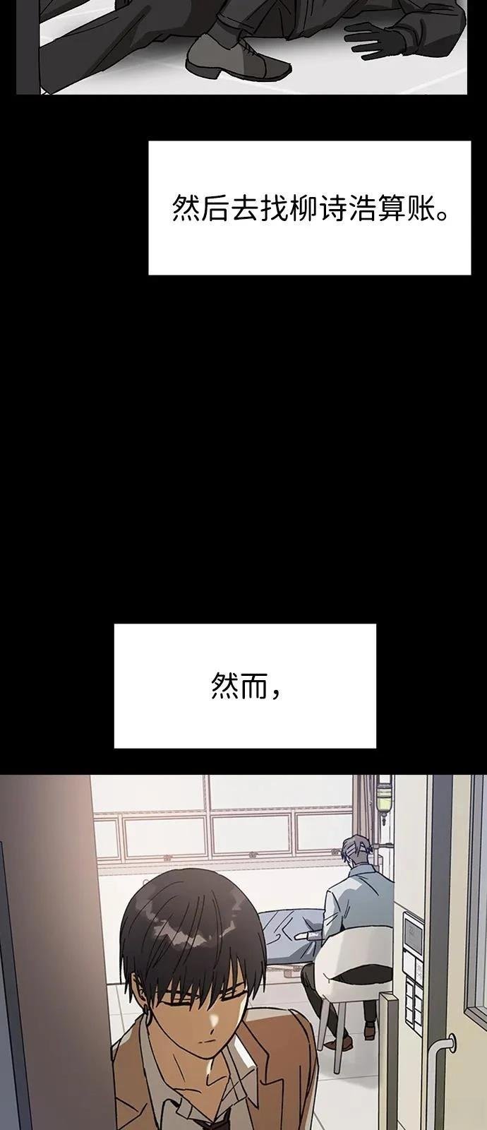 第129话