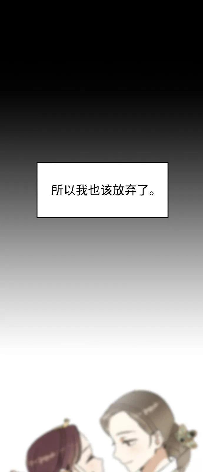 第129话