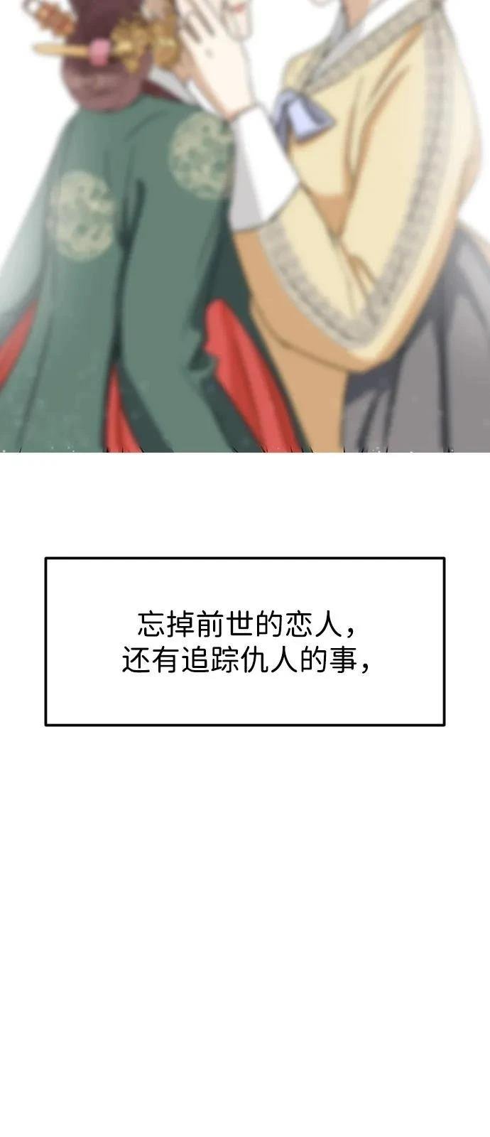 第129话
