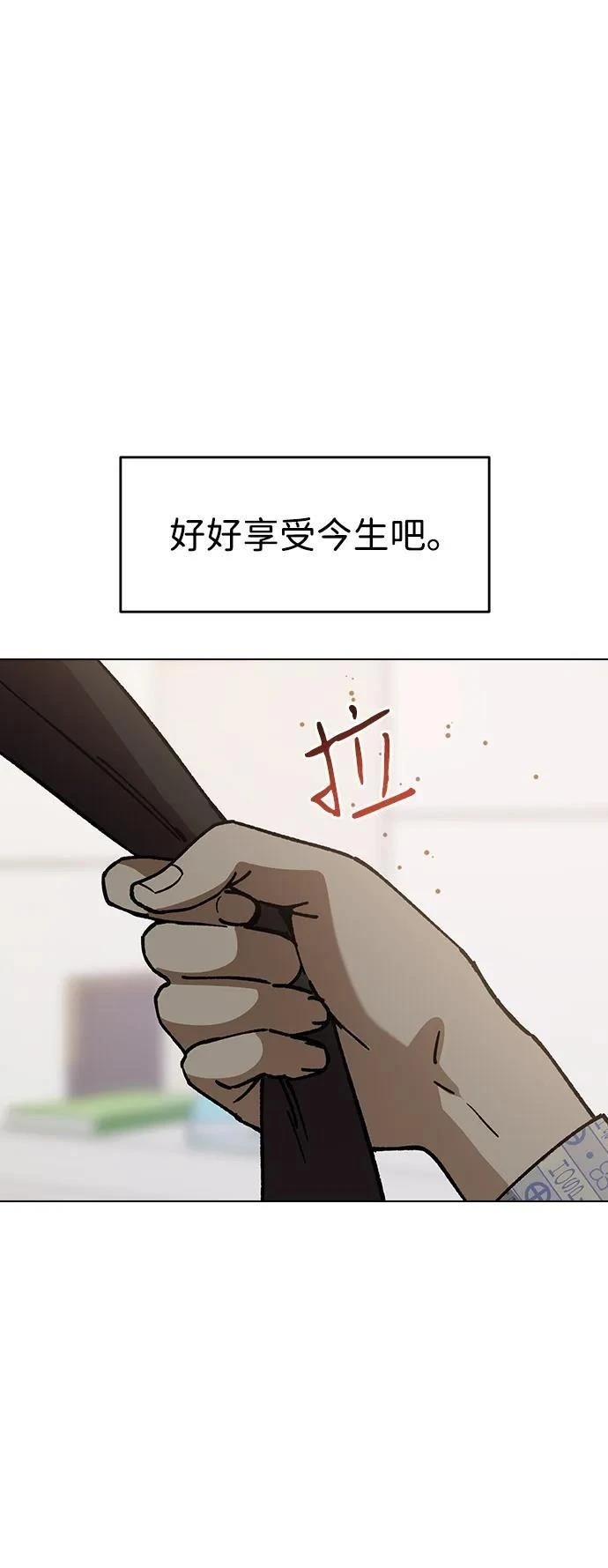 第129话