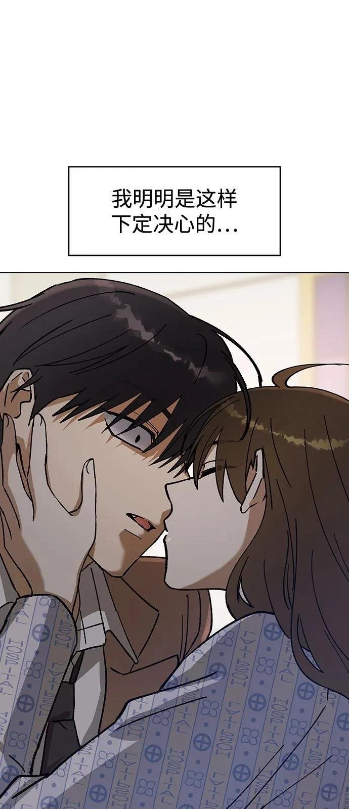 第129话