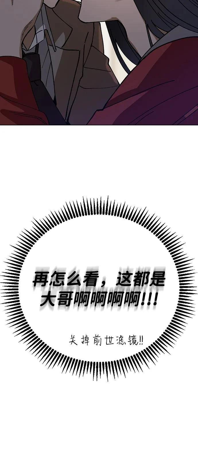 第129话