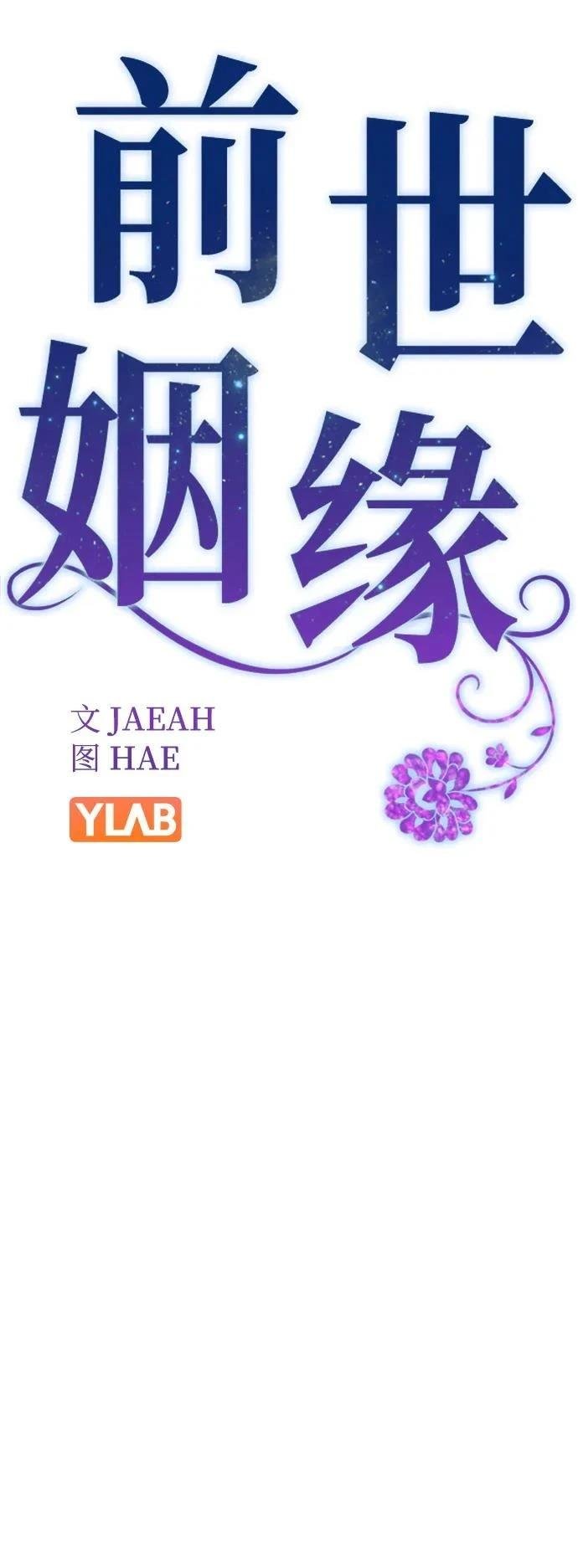 第129话