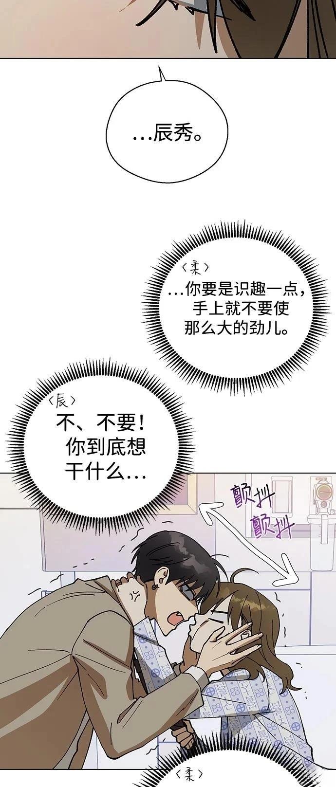 第129话
