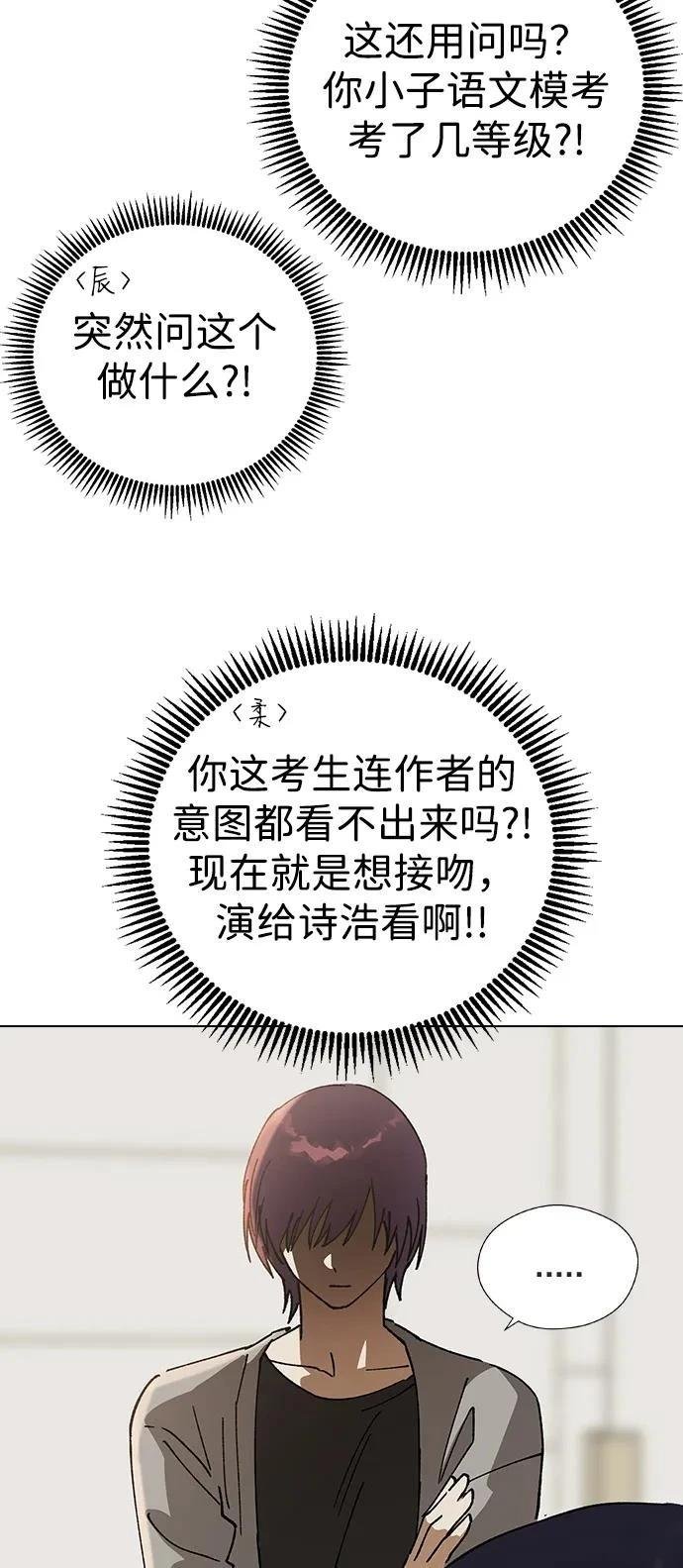 第129话