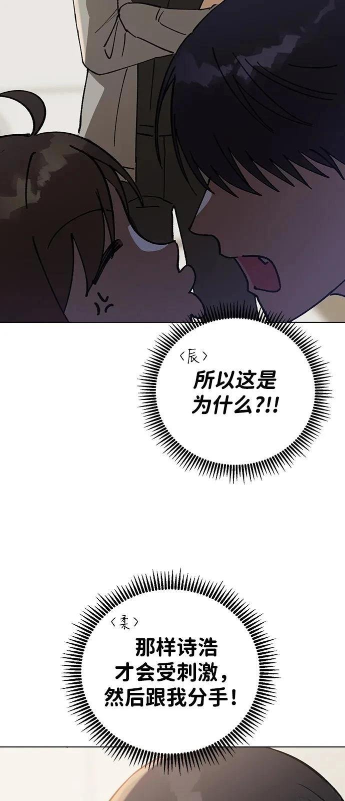第129话