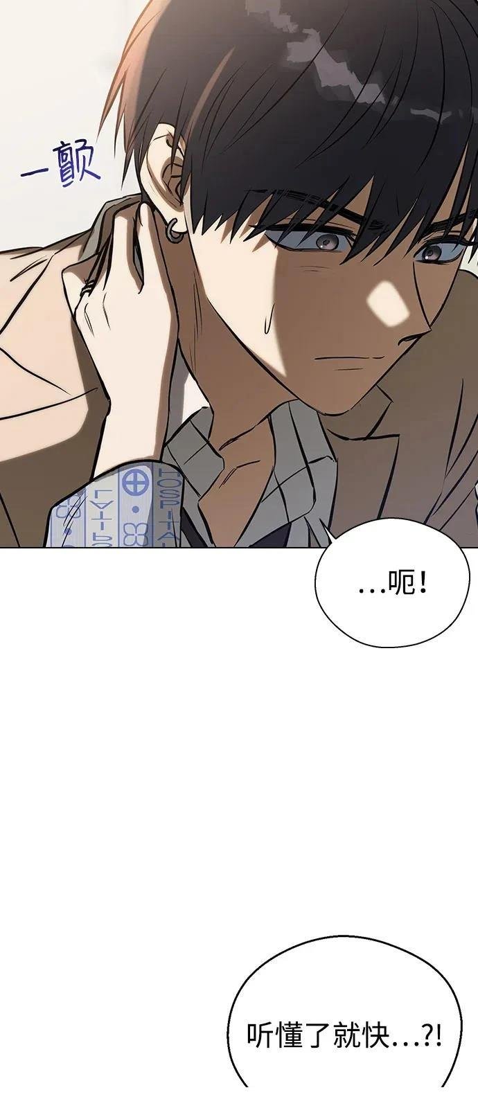 第129话