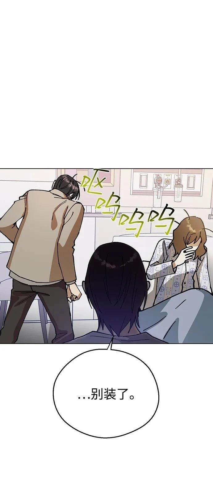 第129话