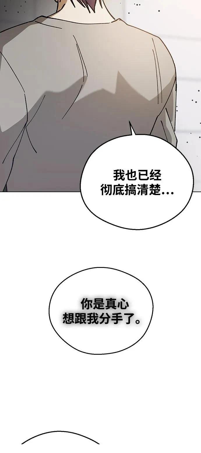 第129话