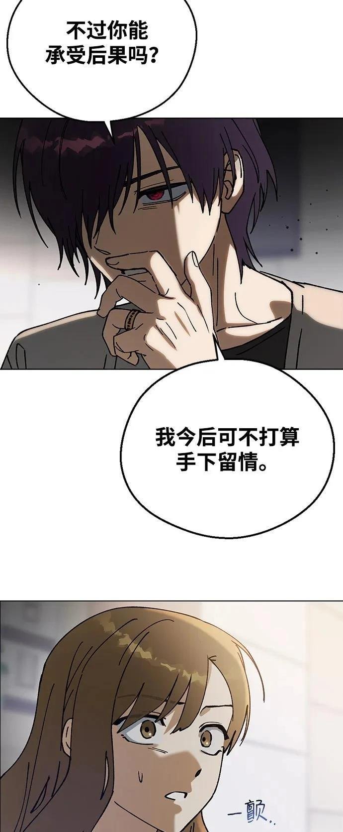 第129话