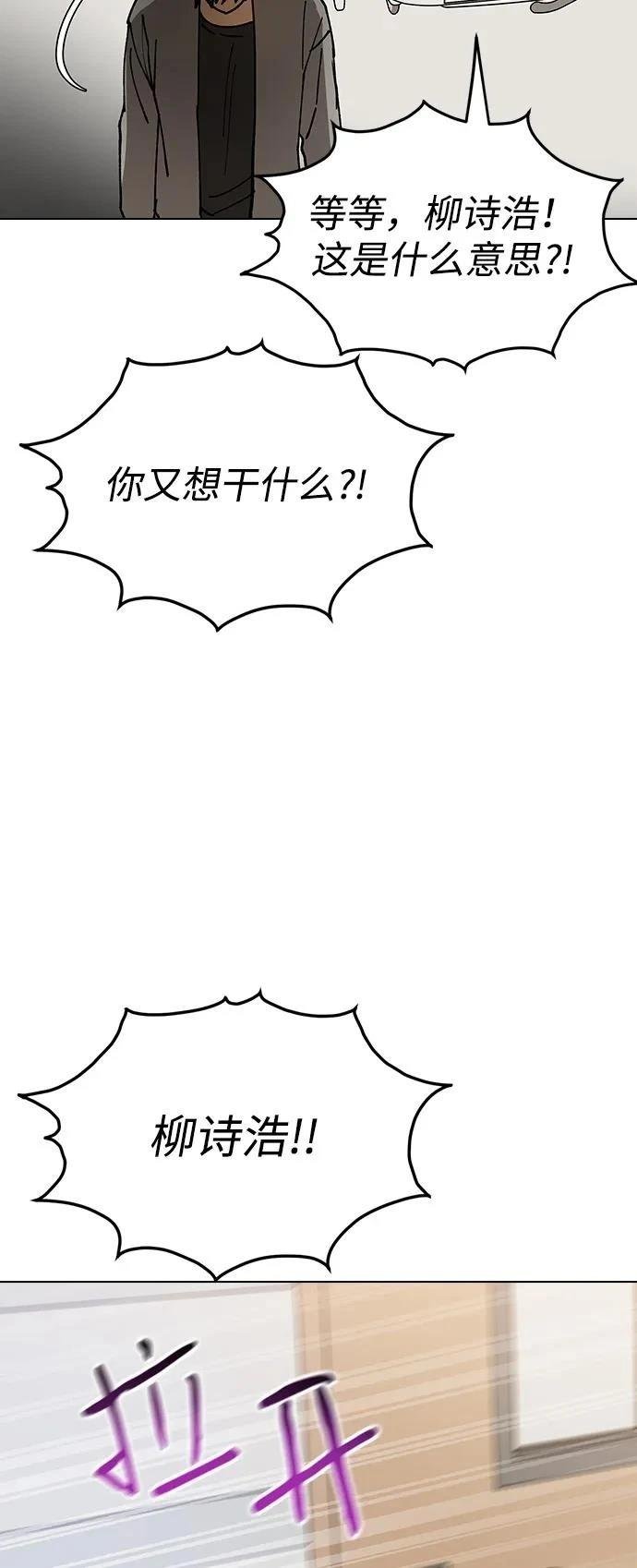 第129话