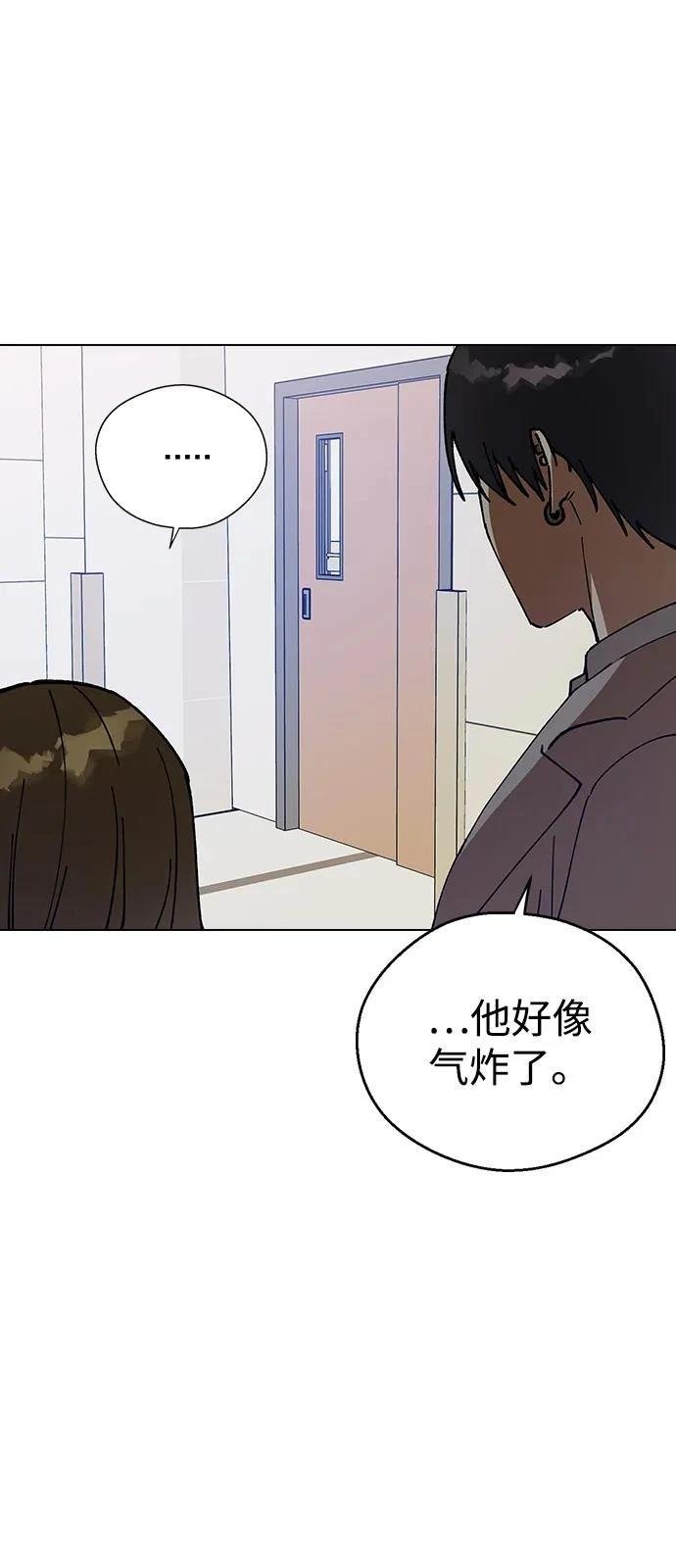 第129话