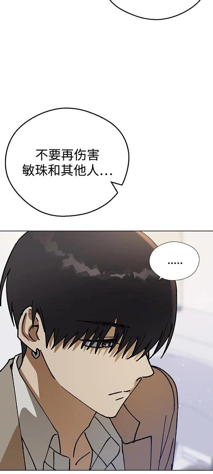 第129话