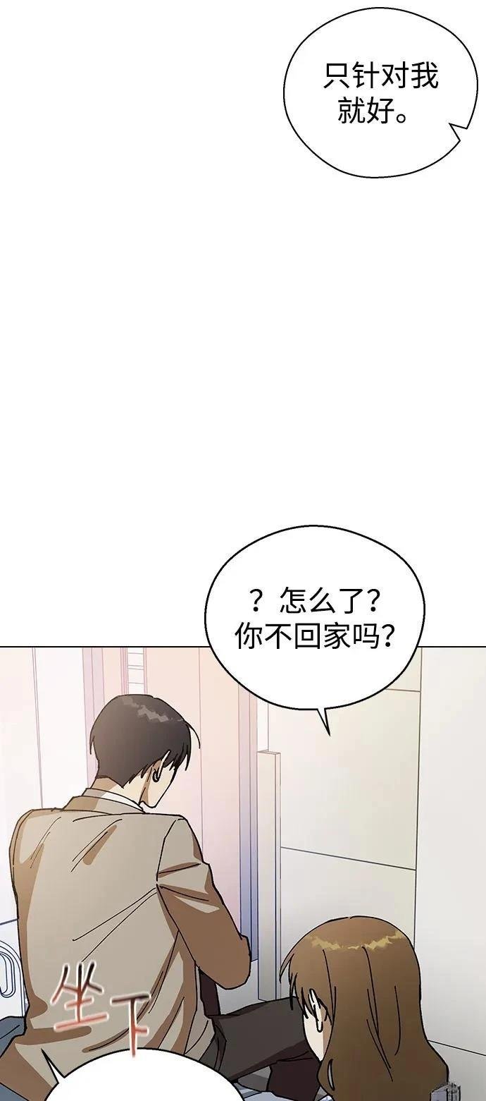 第129话