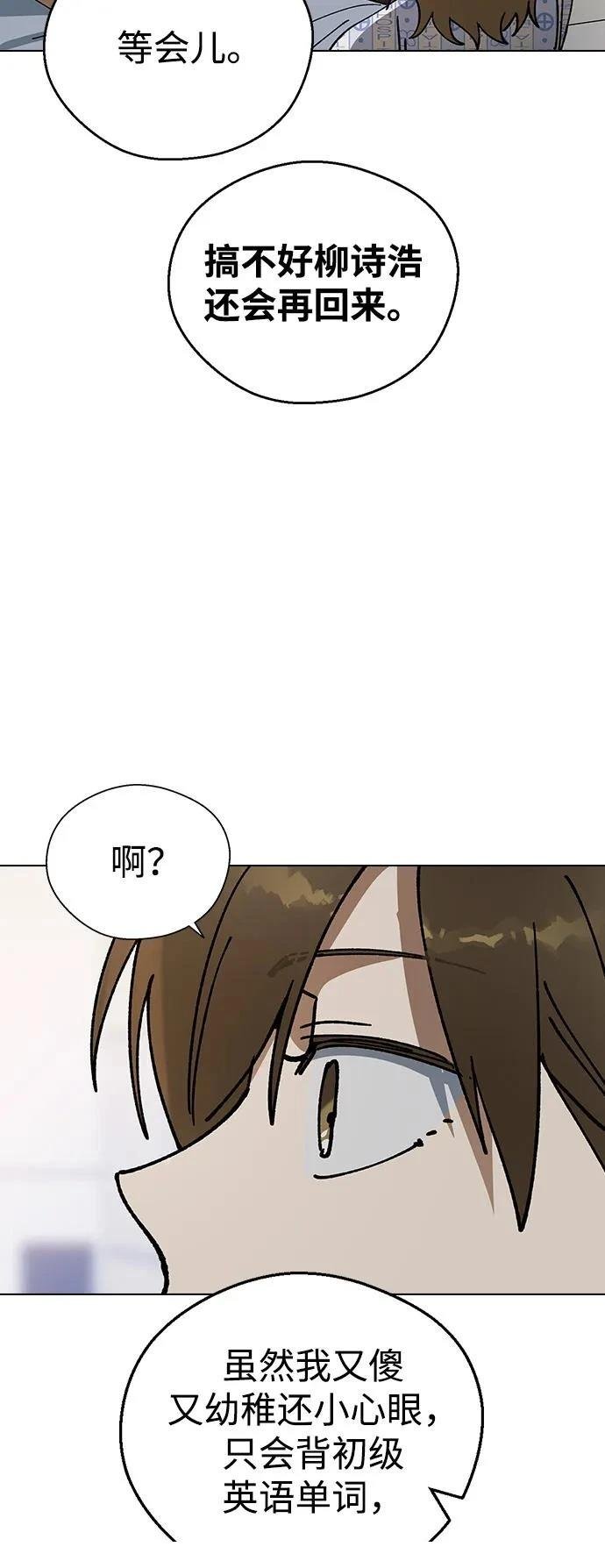 第129话