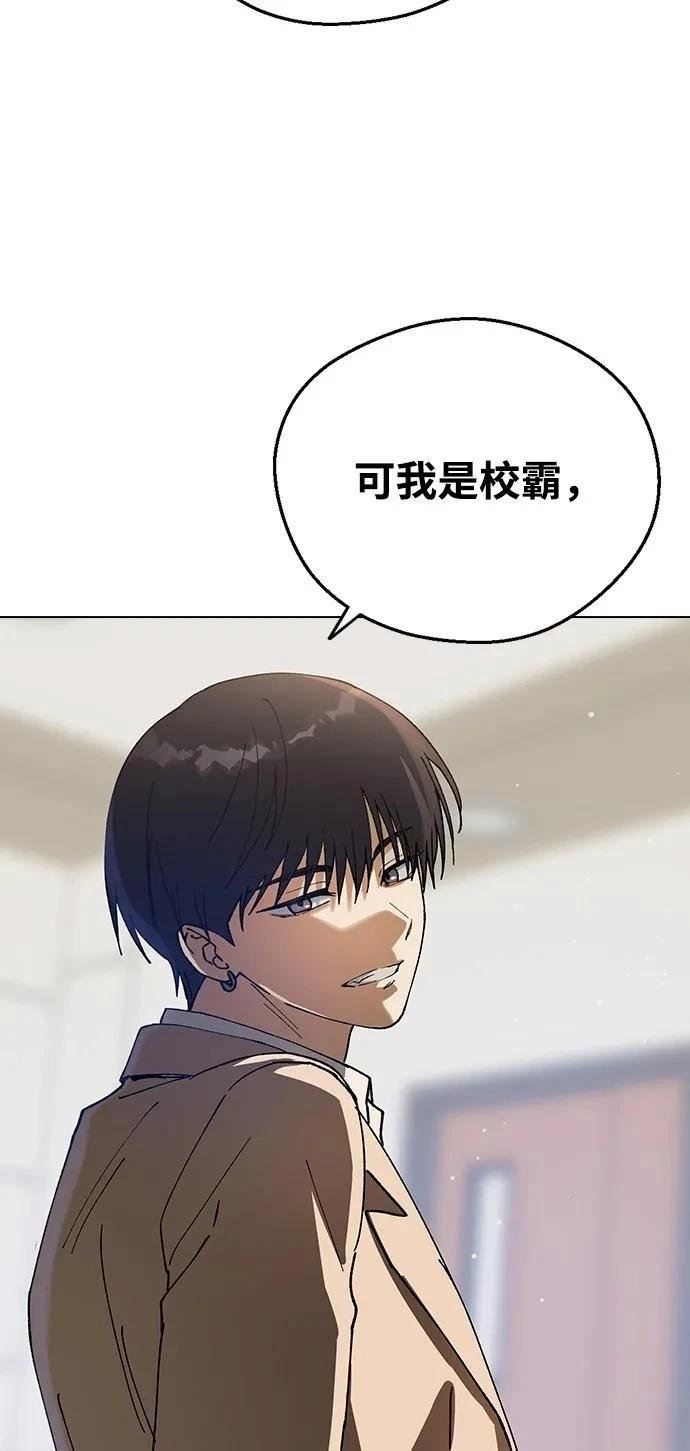 第129话