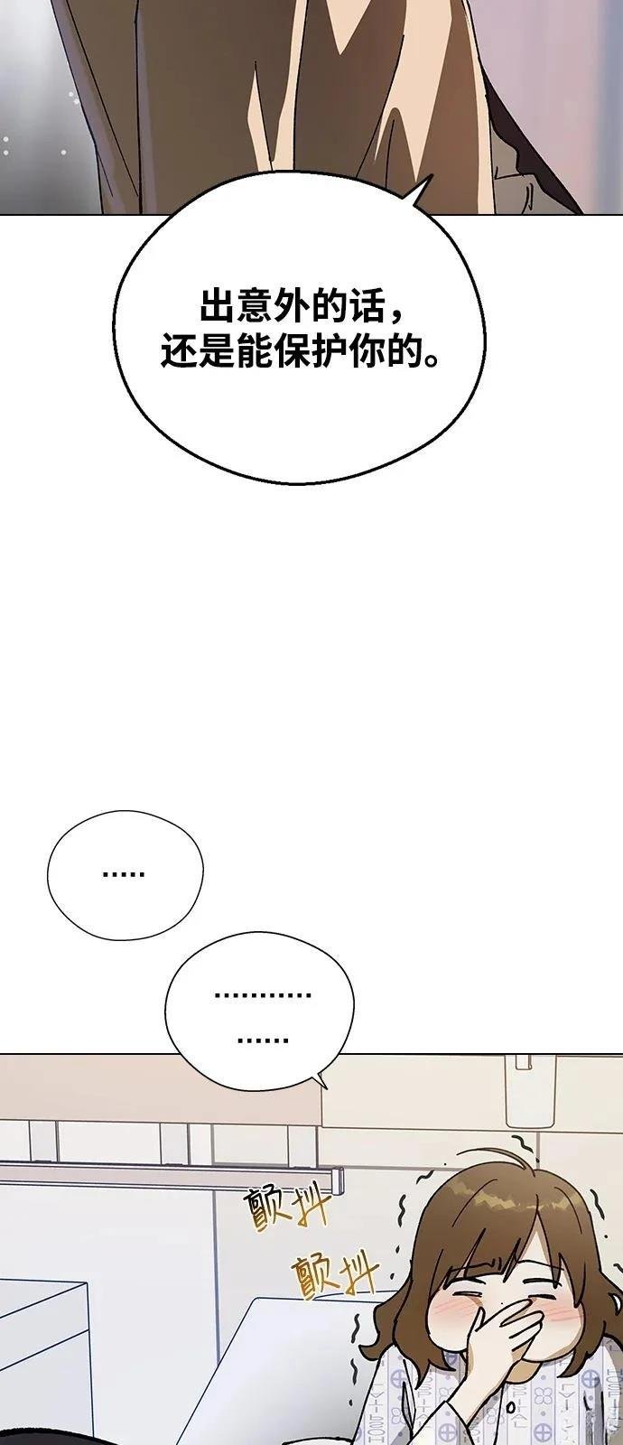 第129话