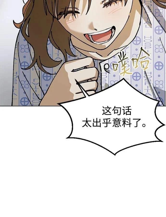 第129话