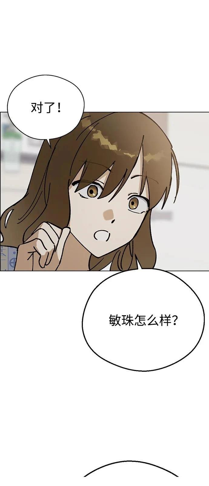 第129话