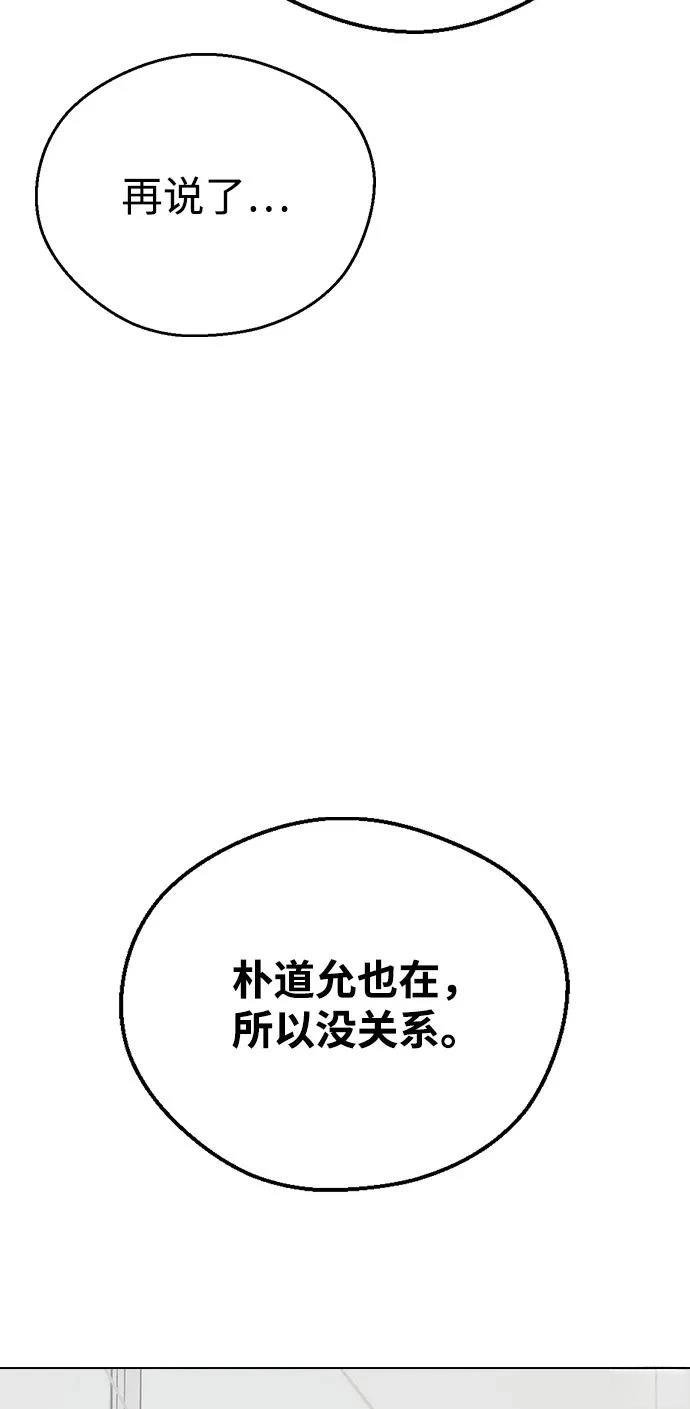 第129话