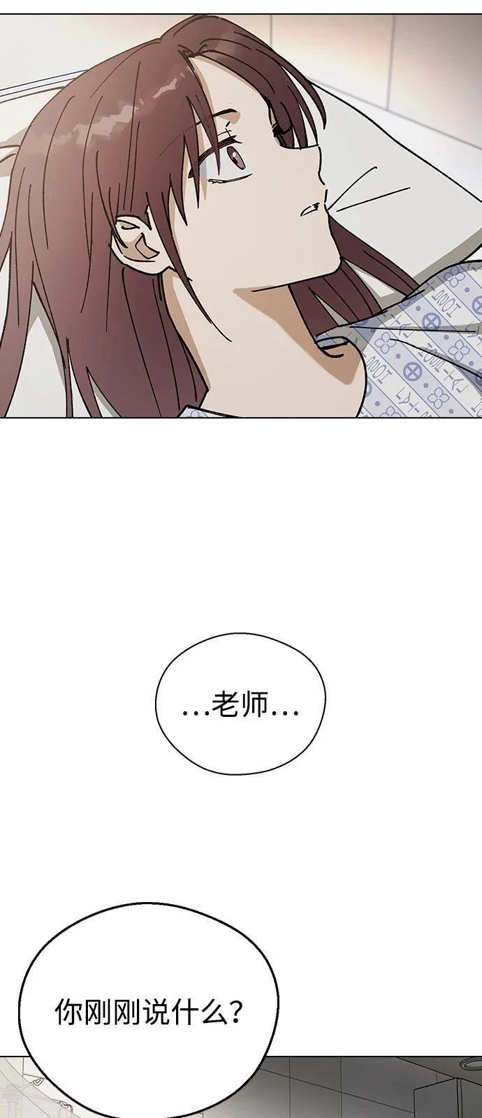 第129话