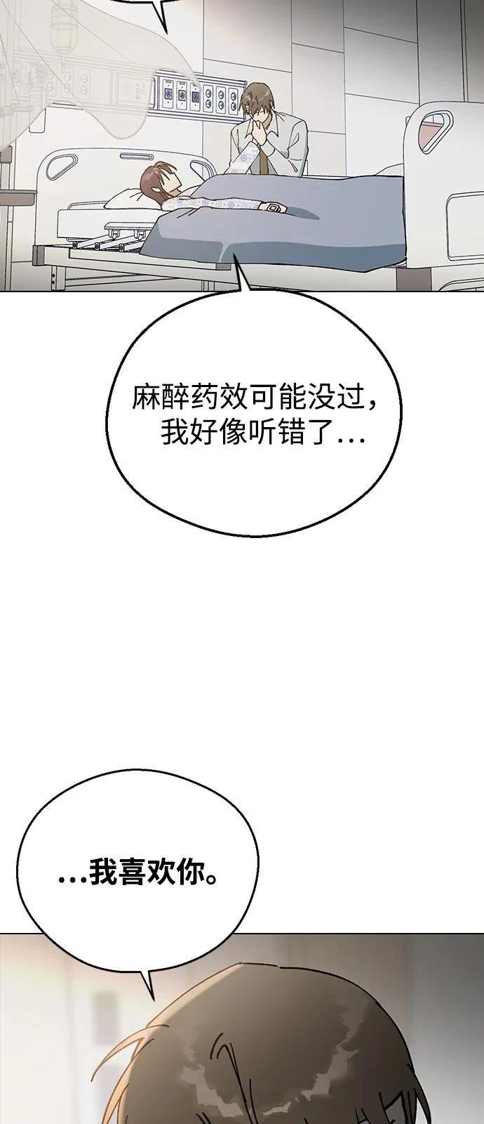 第129话