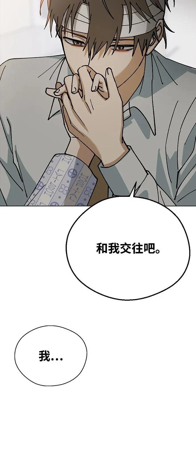 第129话