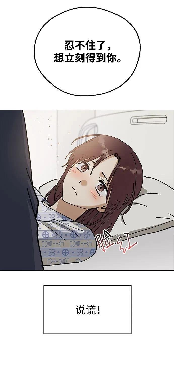 第129话
