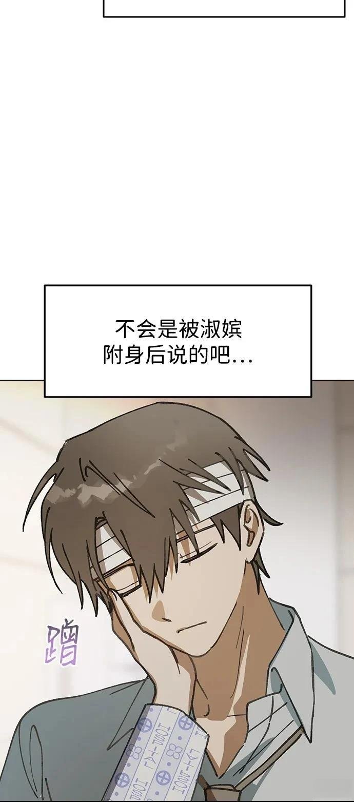第129话