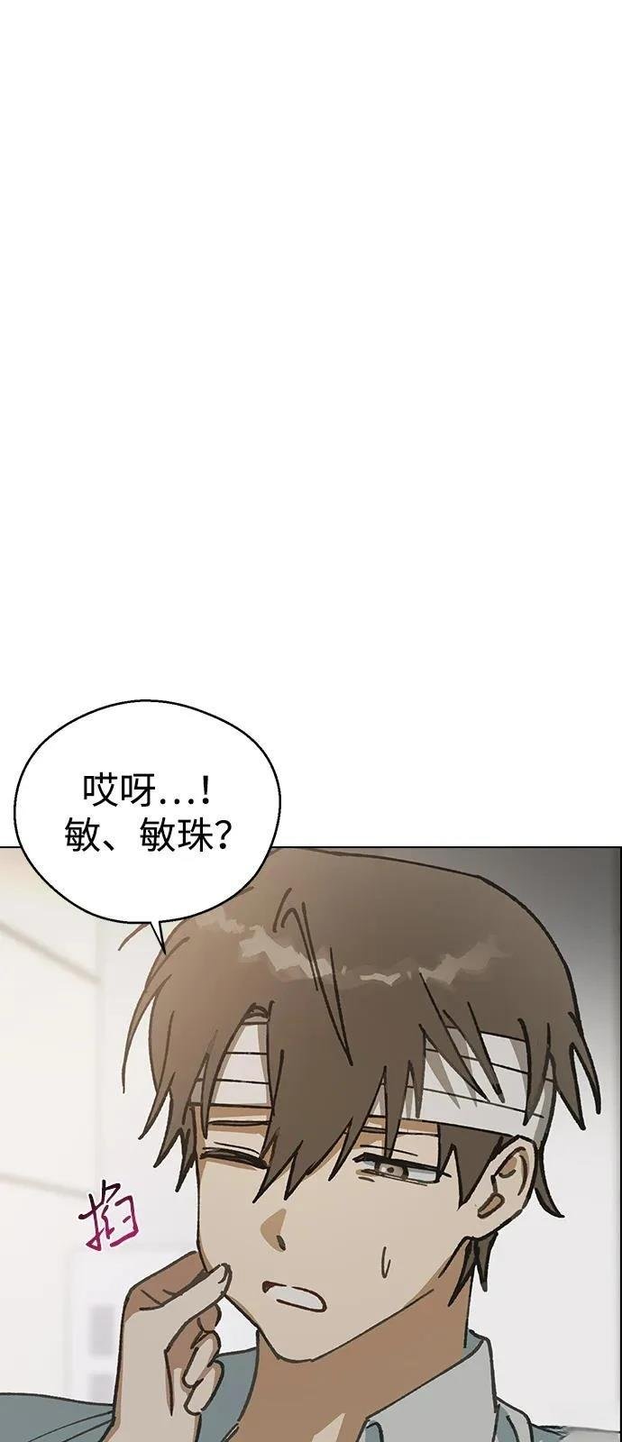 第129话