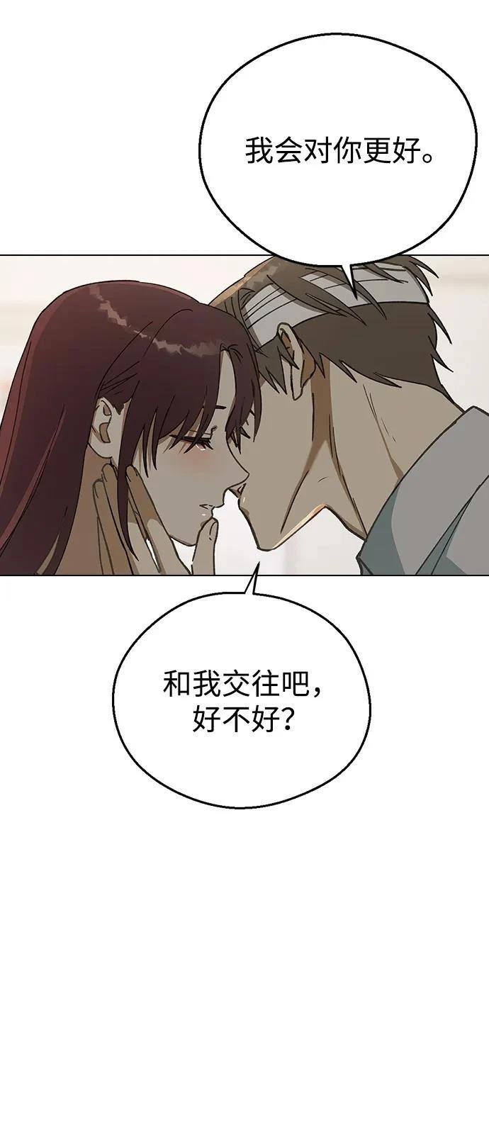 第129话
