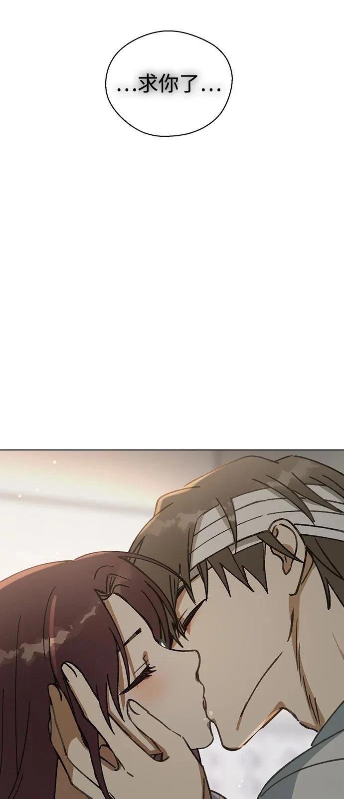 第129话