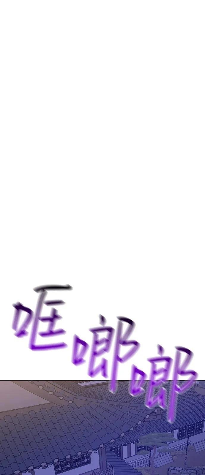 第129话