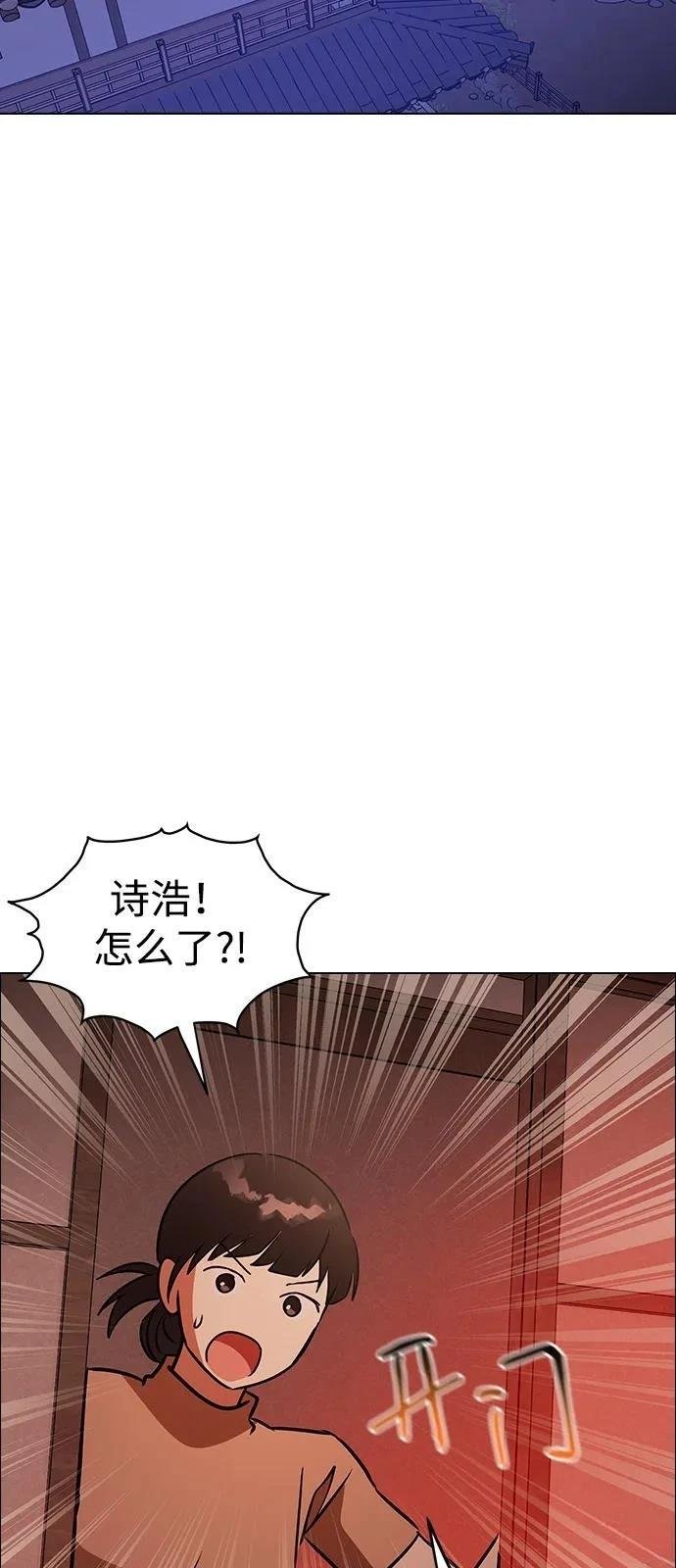 第129话