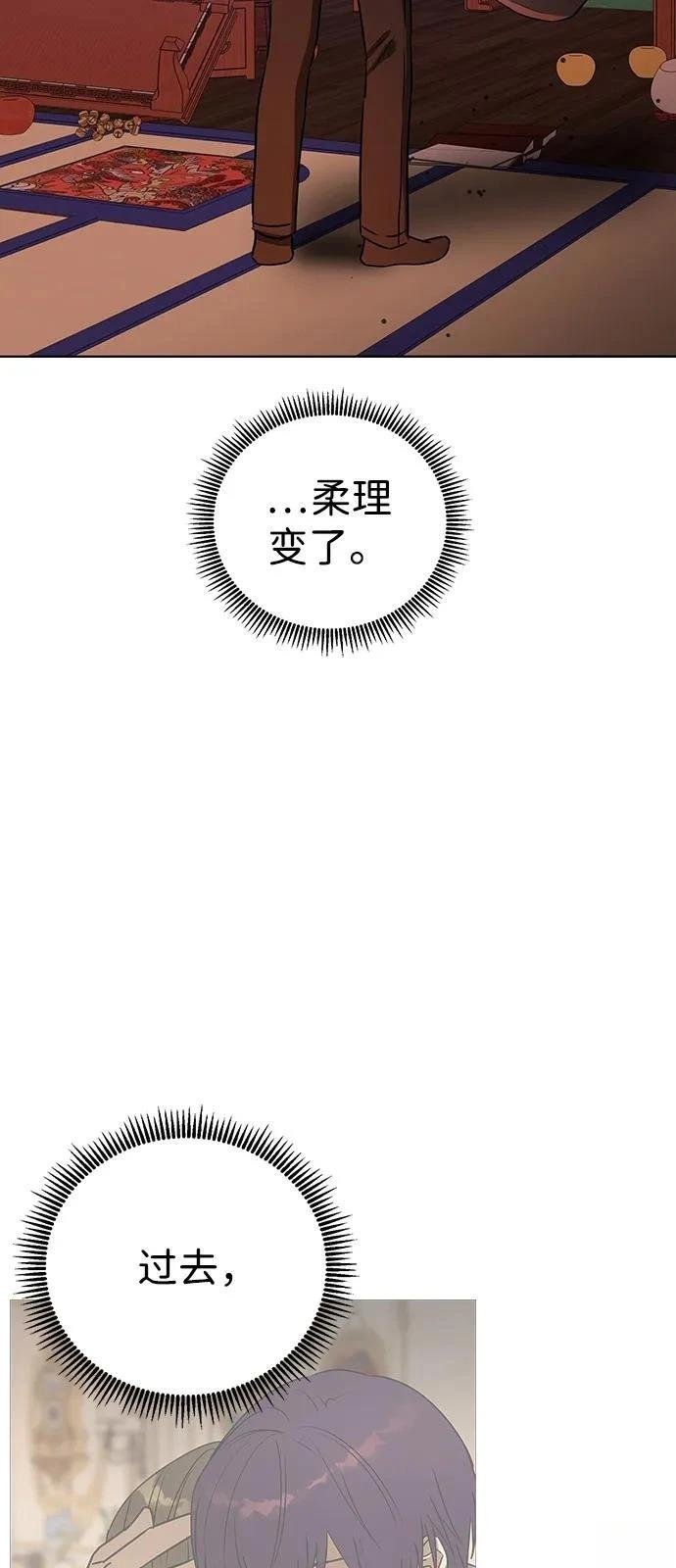 第129话