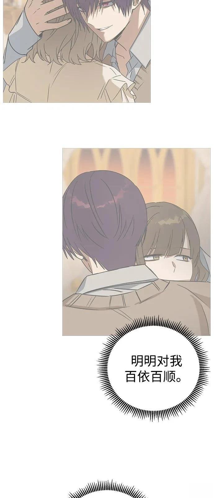 第129话