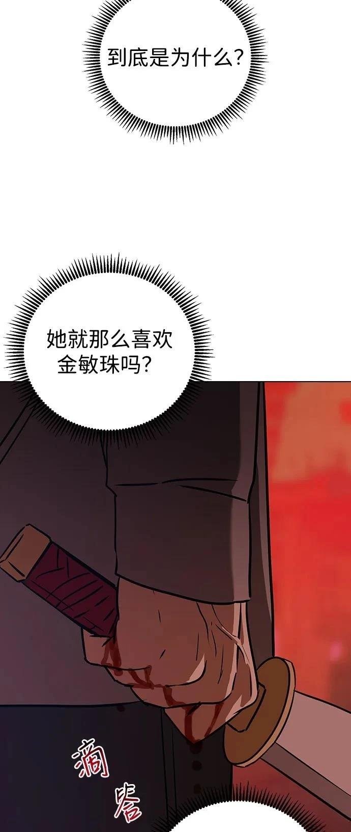 第129话