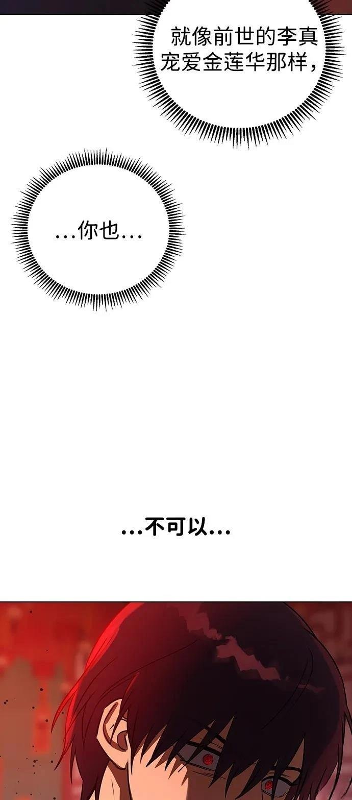 第129话