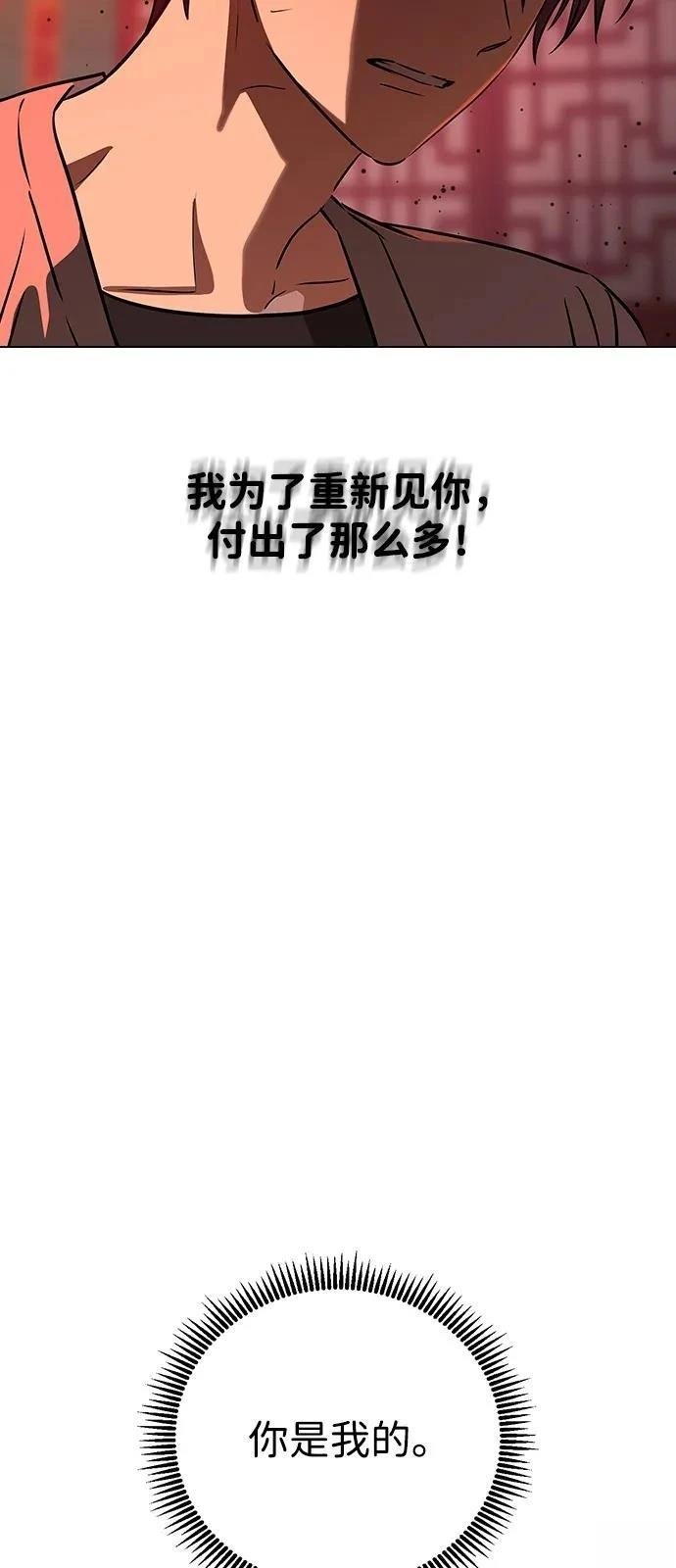 第129话