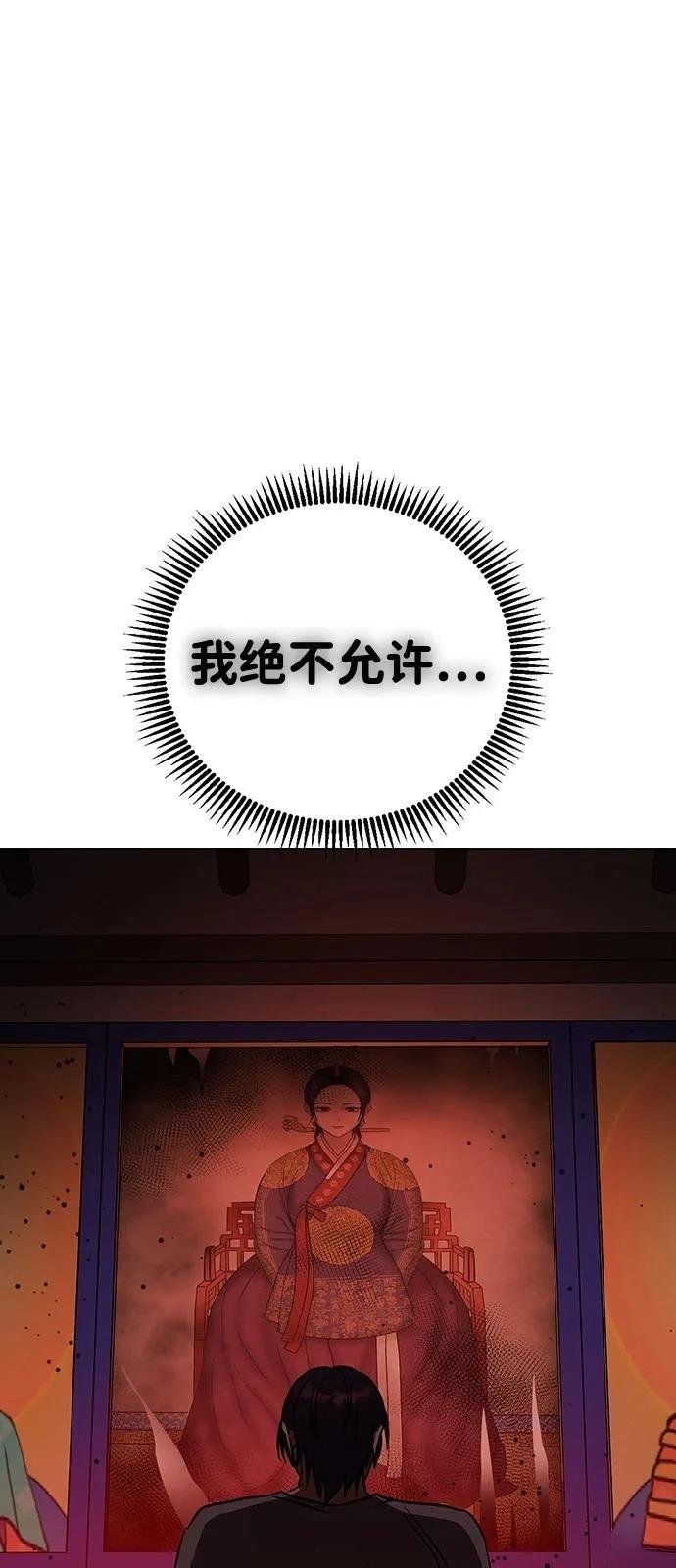 第129话