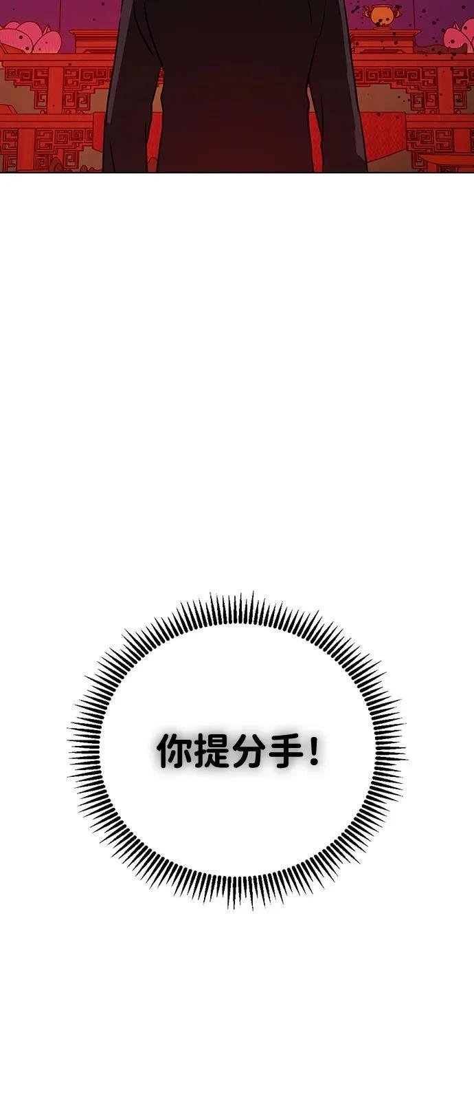 第129话