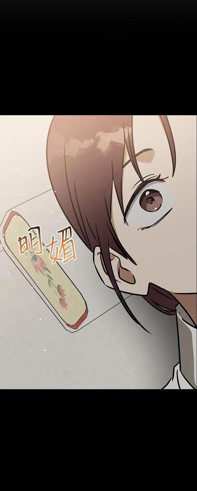 第129话