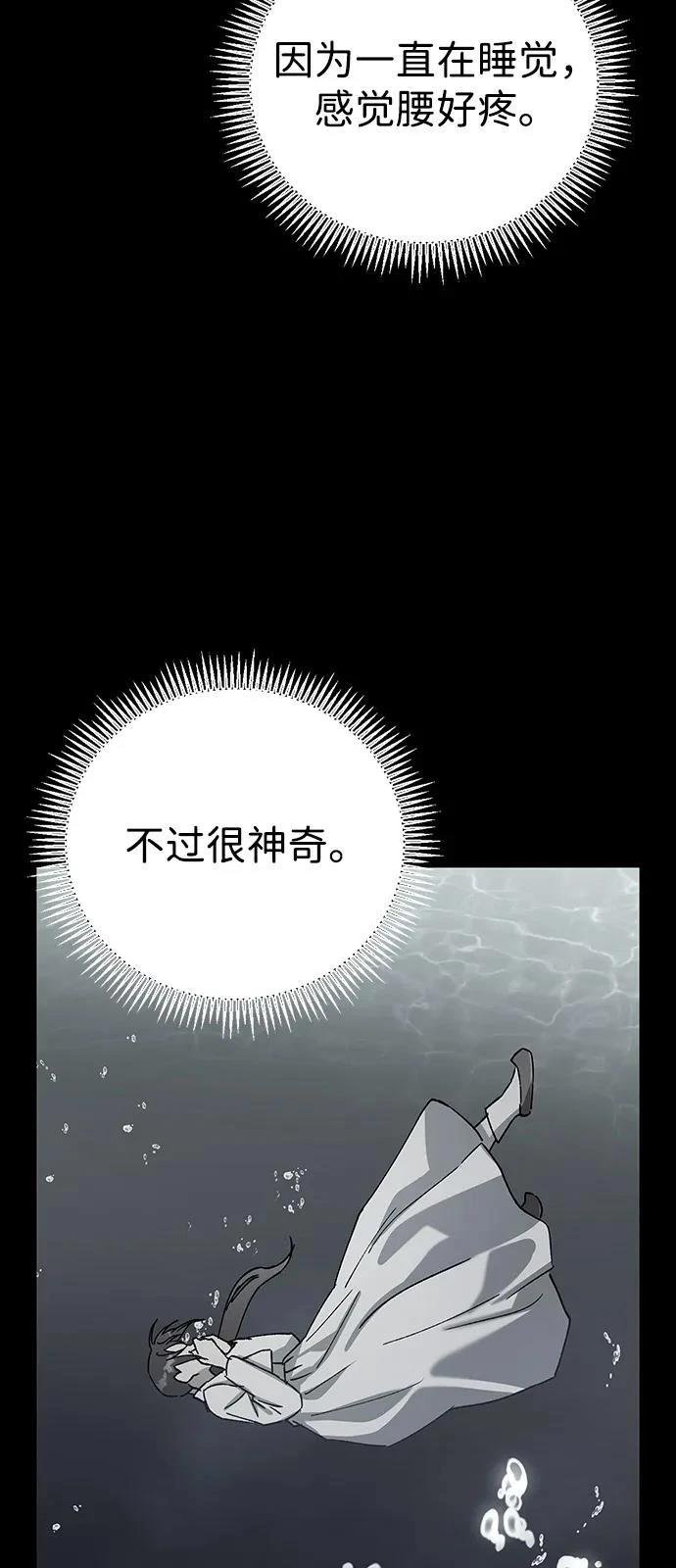 第129话