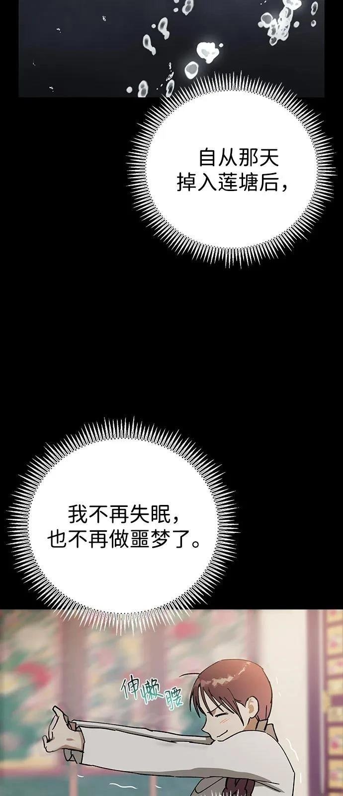 第129话