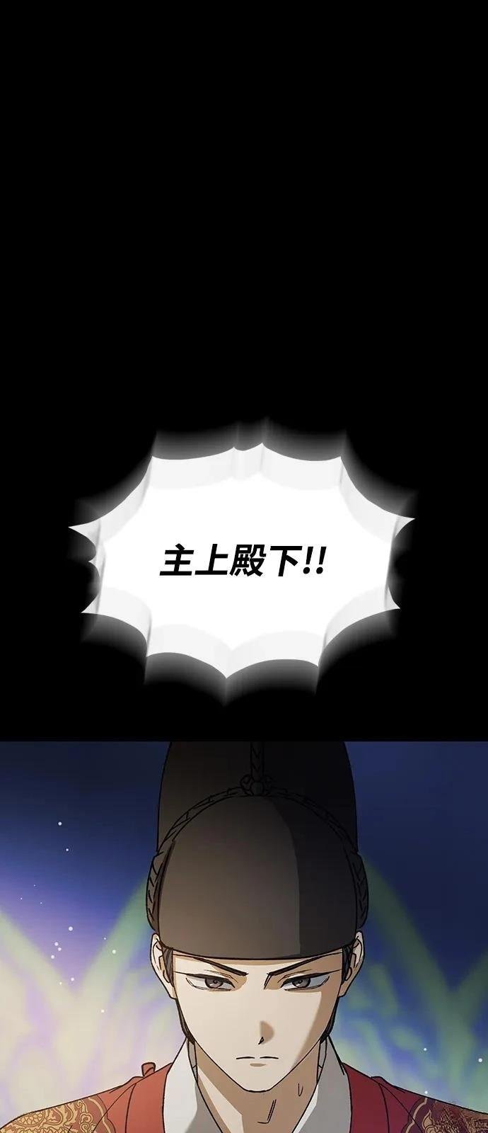 第129话